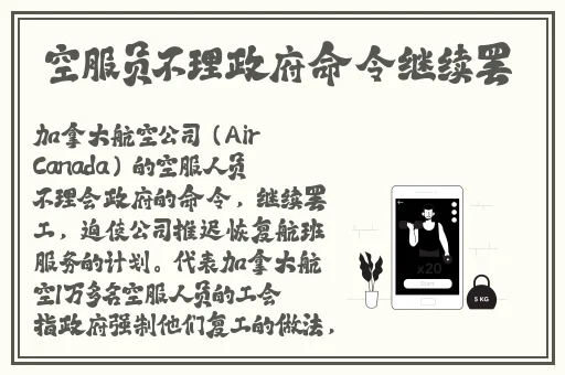 51吃瓜每日爆料黑料